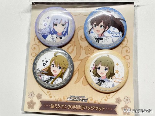 如何买二次元周边,买二次元周边不被理解怎么办