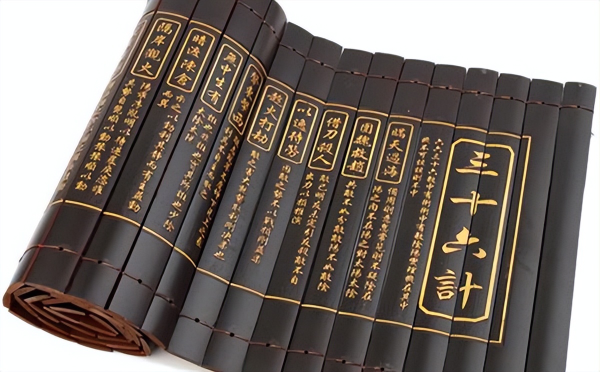 福五鼠之三十六计第十七集,孙子兵法三十六计第十七计视频