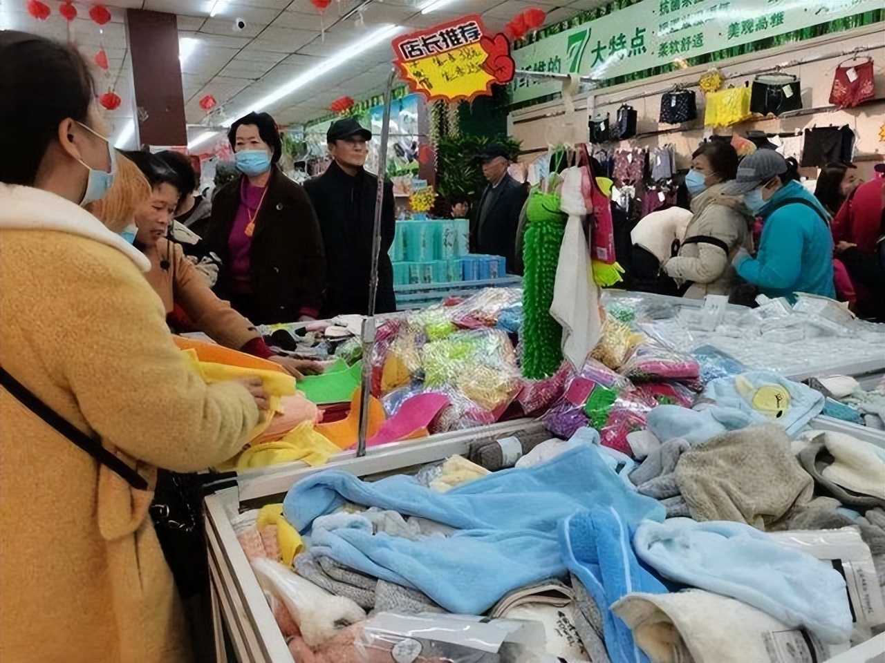 命苦不苦就看五十五什么意思,老年苦不苦就看六十五什么意思