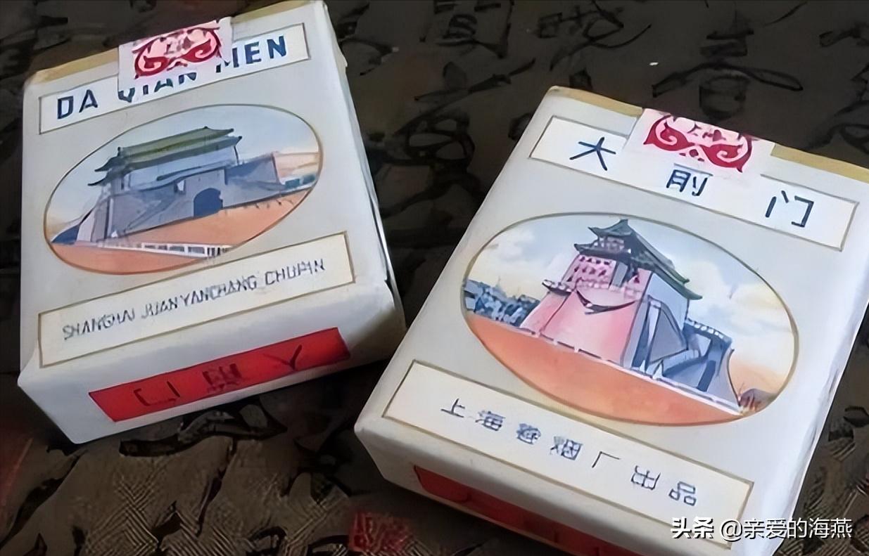 80年的生活用品,80年代的小时候的生活用品
