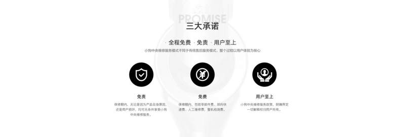 国产吸拖一体吸尘器哪个牌子好,性价比高的手持吸尘器推荐国产