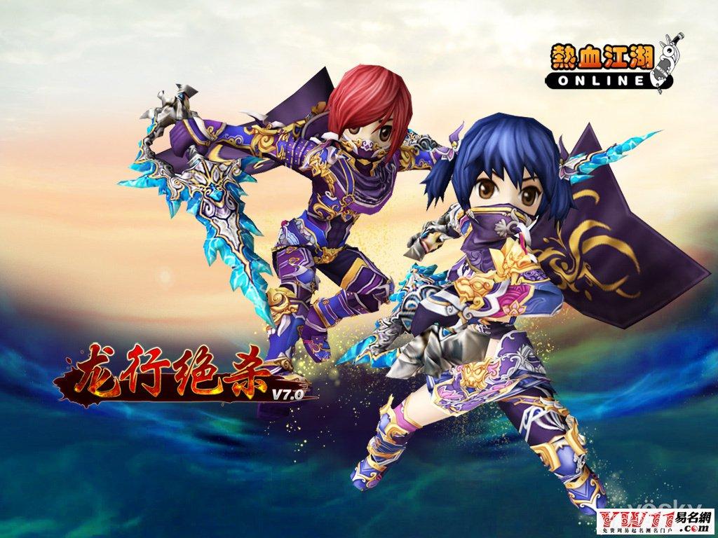 热血江湖10大职业推荐,热血江湖五大职业视频