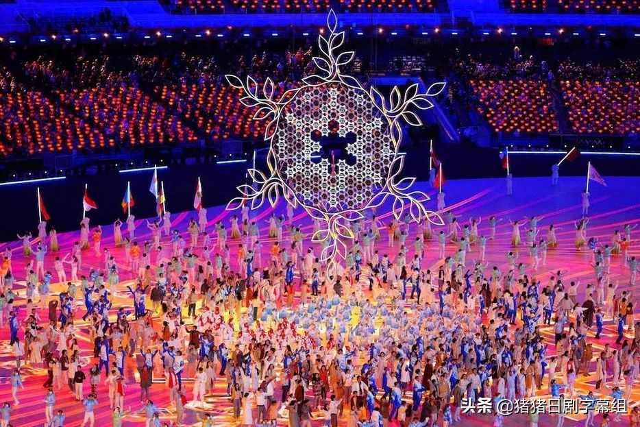 北京冬奥开幕式日本收视率 (日本网民评价冬奥闭幕式)