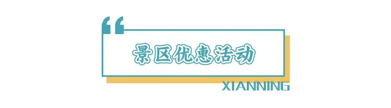 五月份文旅活动,七月活动精彩纷呈