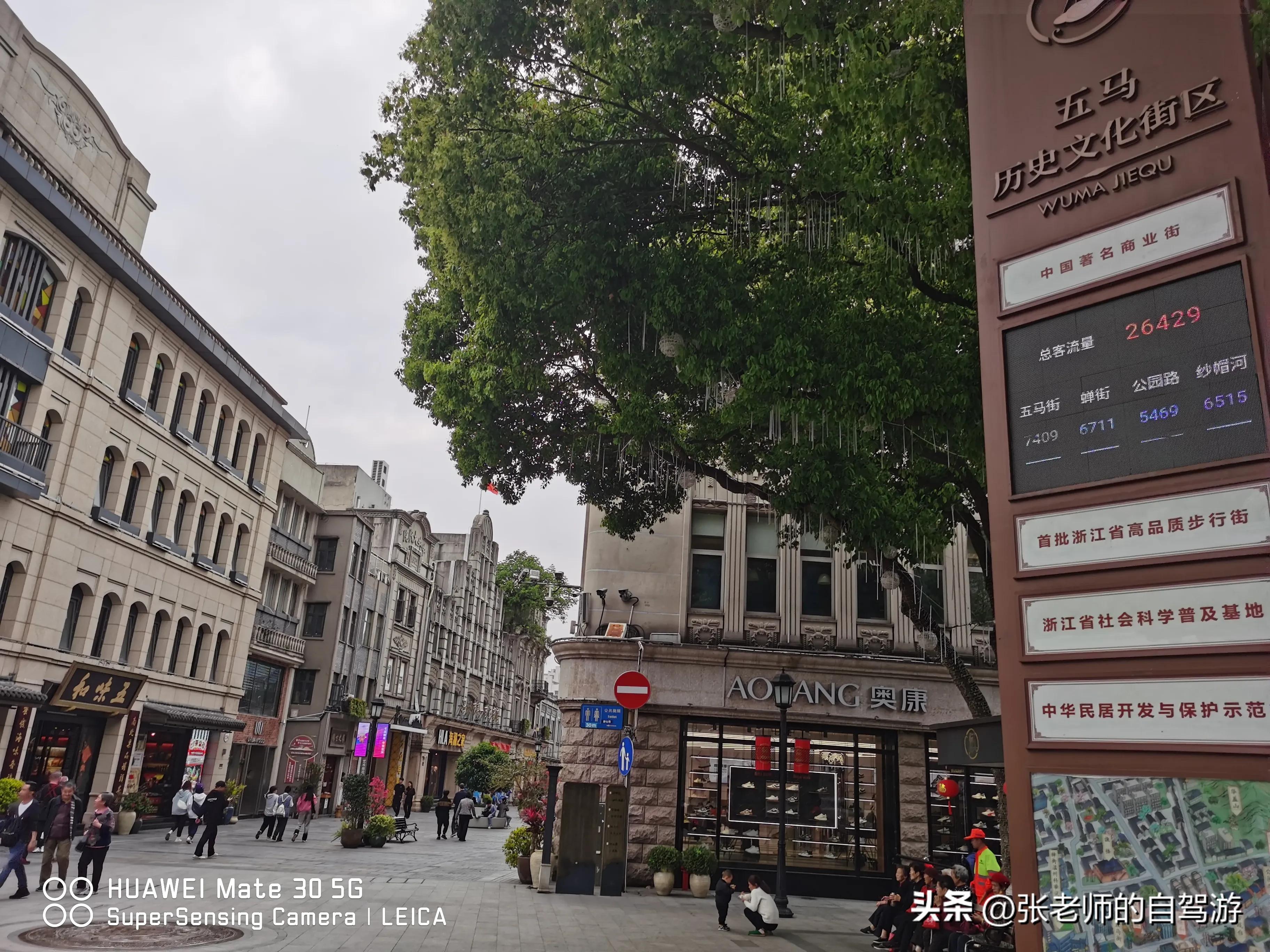 自驾环游中国最佳路线图费用,盐城到海南自驾旅行攻略