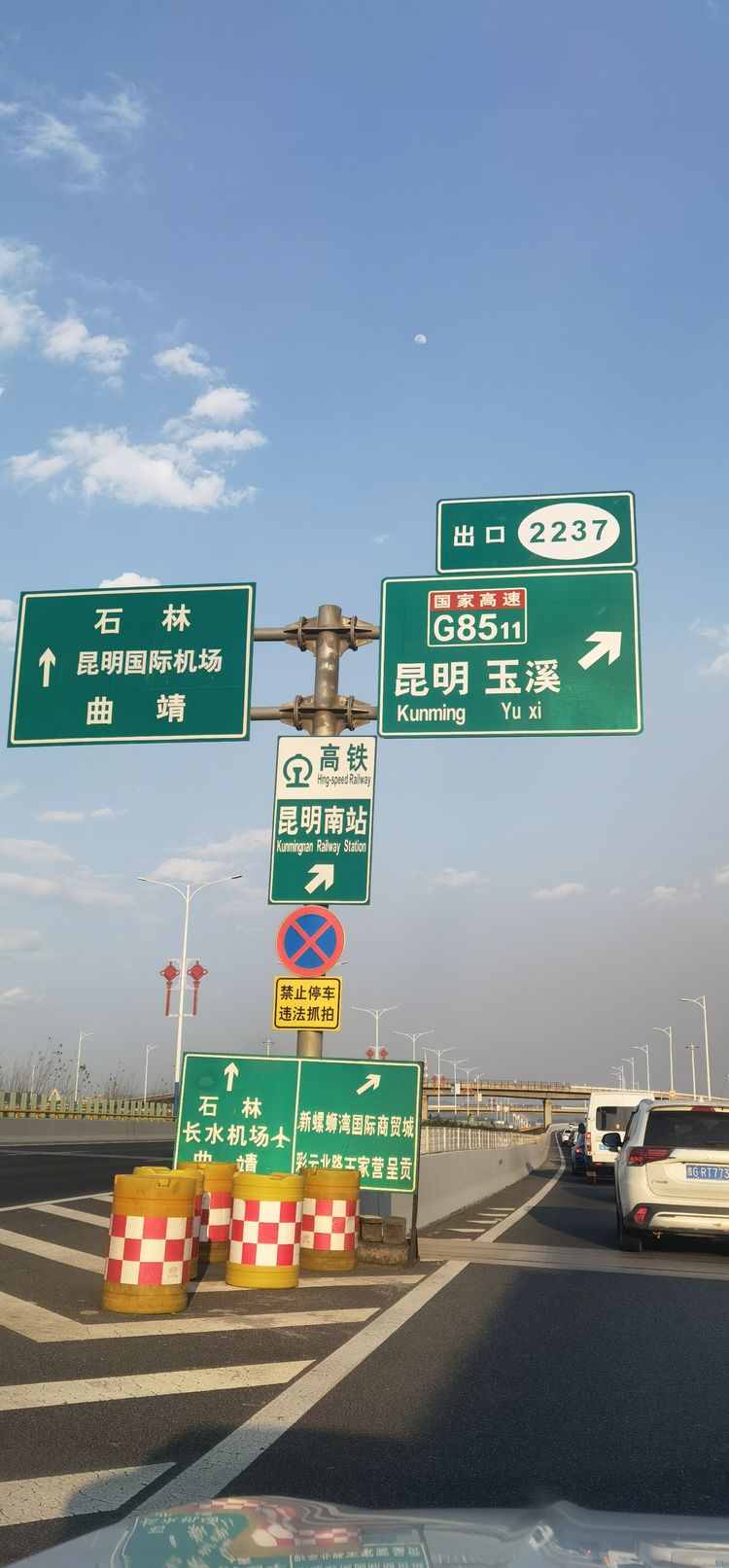 哈雷车主会福州分会,福建福州哈雷车主会