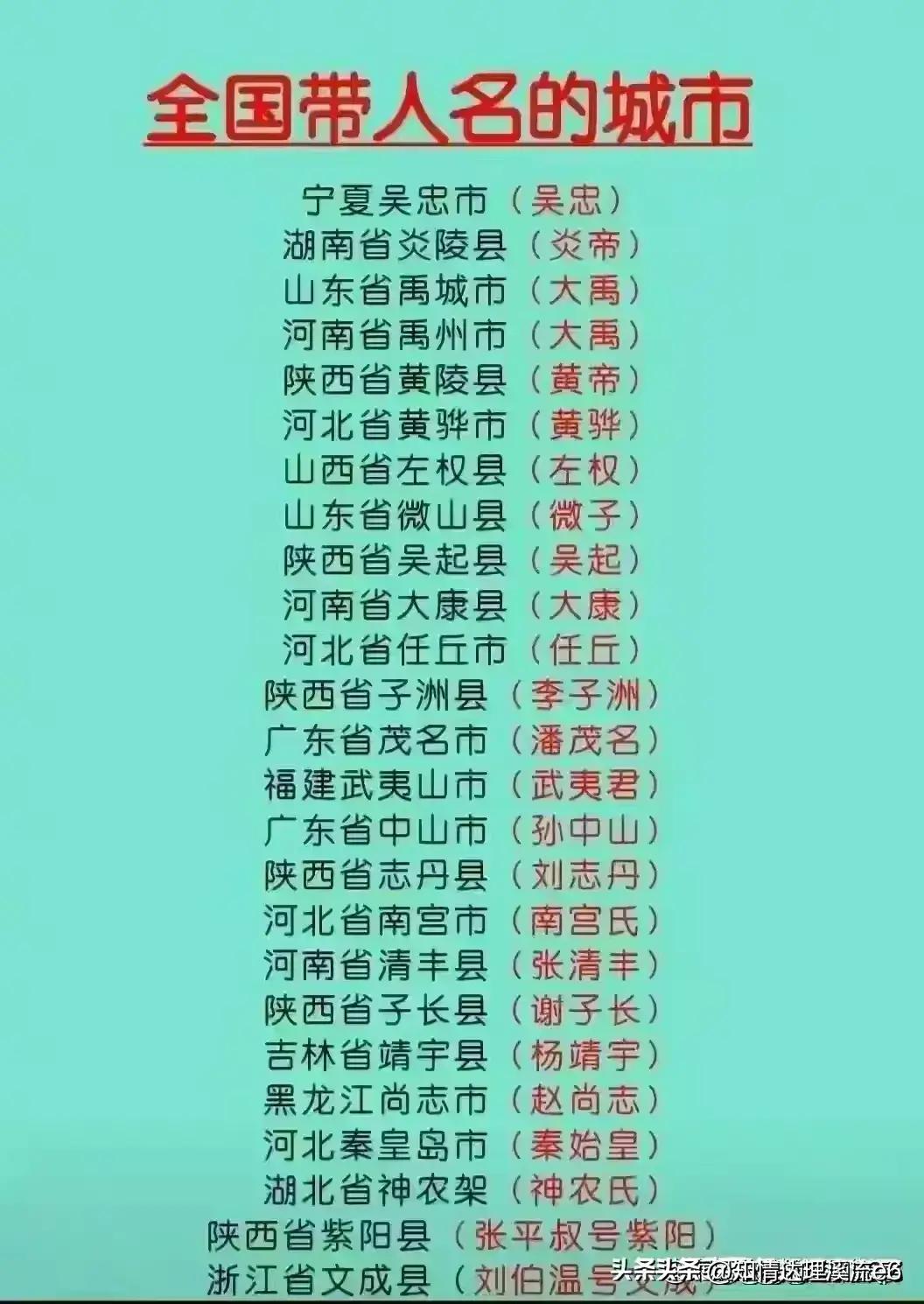 崂特啤酒好喝还是青岛啤酒好喝,永红源啤酒和青岛啤酒哪个好喝