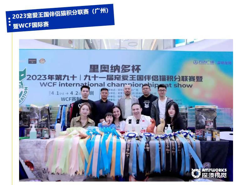 广州国际潮宠展攻略,广州国际潮宠展不买门票可以去吗