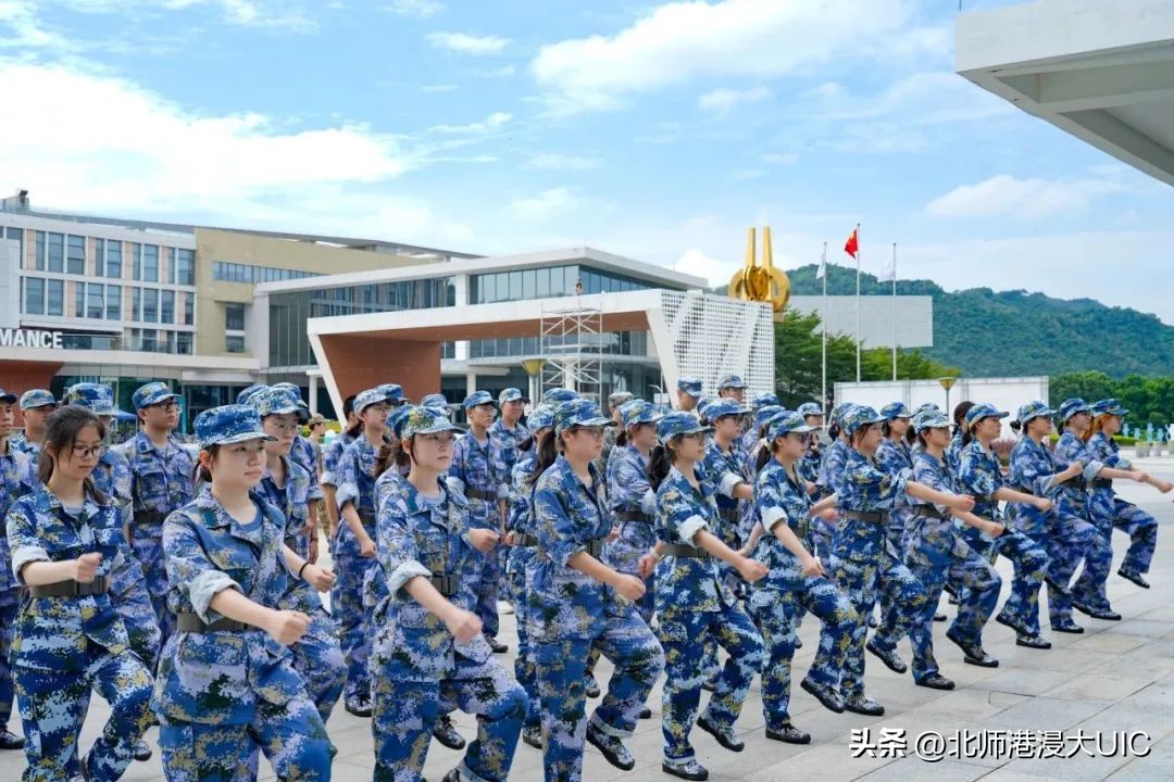 幸会!我和UIC的N个“第一次”