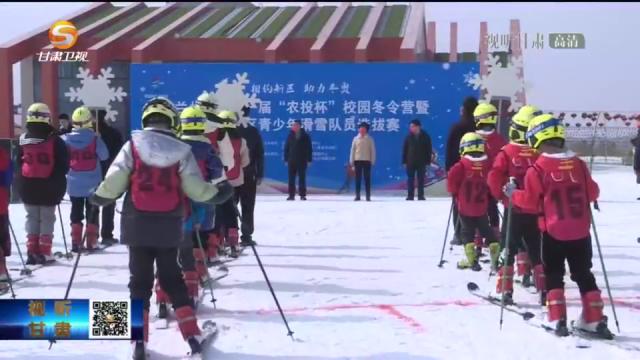 你好昨天正式播出时间,你好2023新闻报道