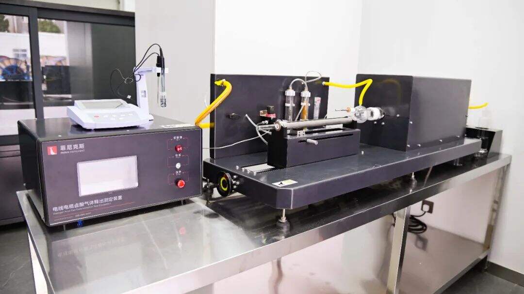 中国西南首家！多宝电缆集团电缆和光缆燃烧性能分级实验室投入使用