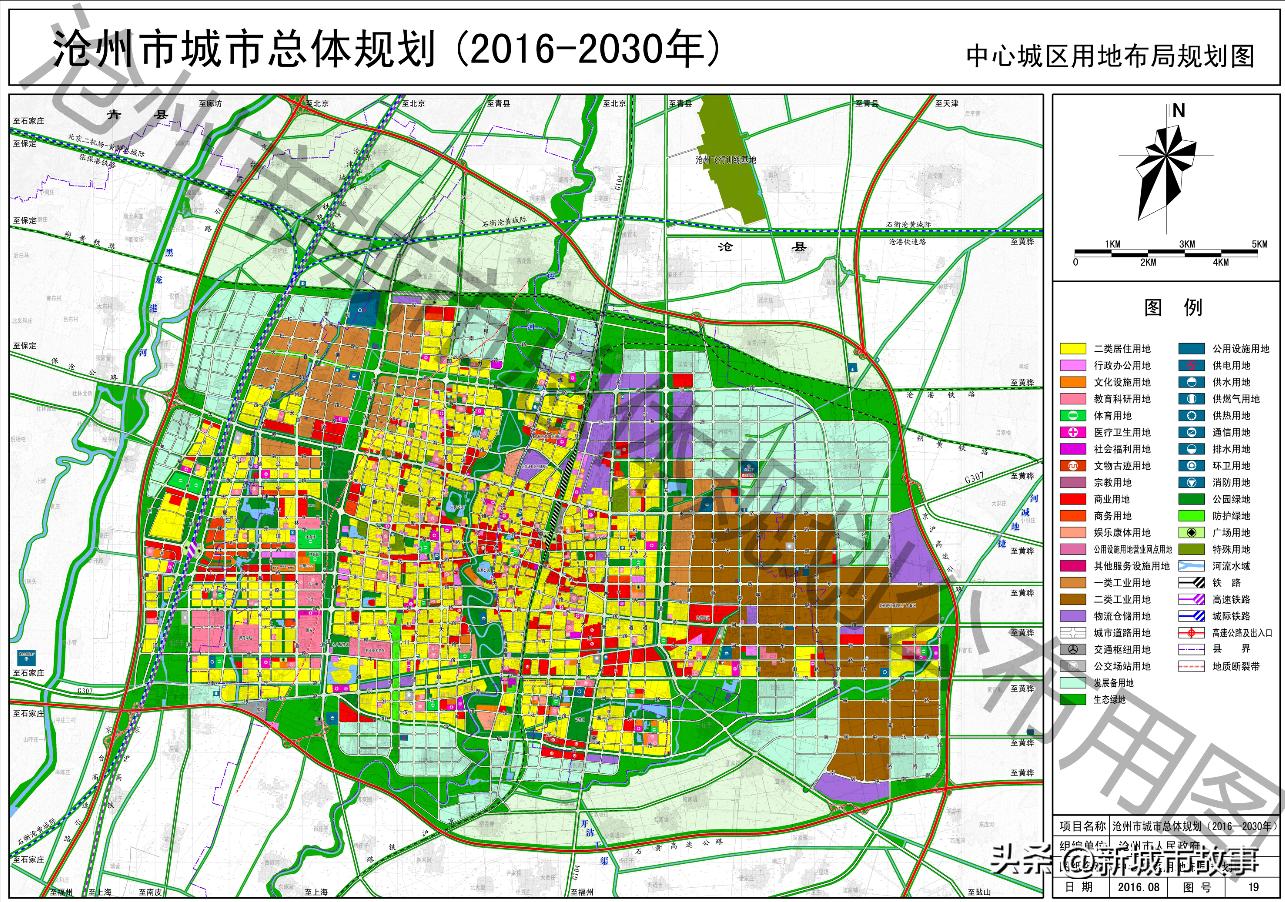 沧州姚官屯姜庄子村未来有发展吗,沧州市区怎么不向东北方向发展