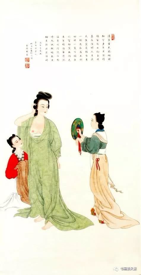 画简单的人物画,怎么画华晨宇人物画