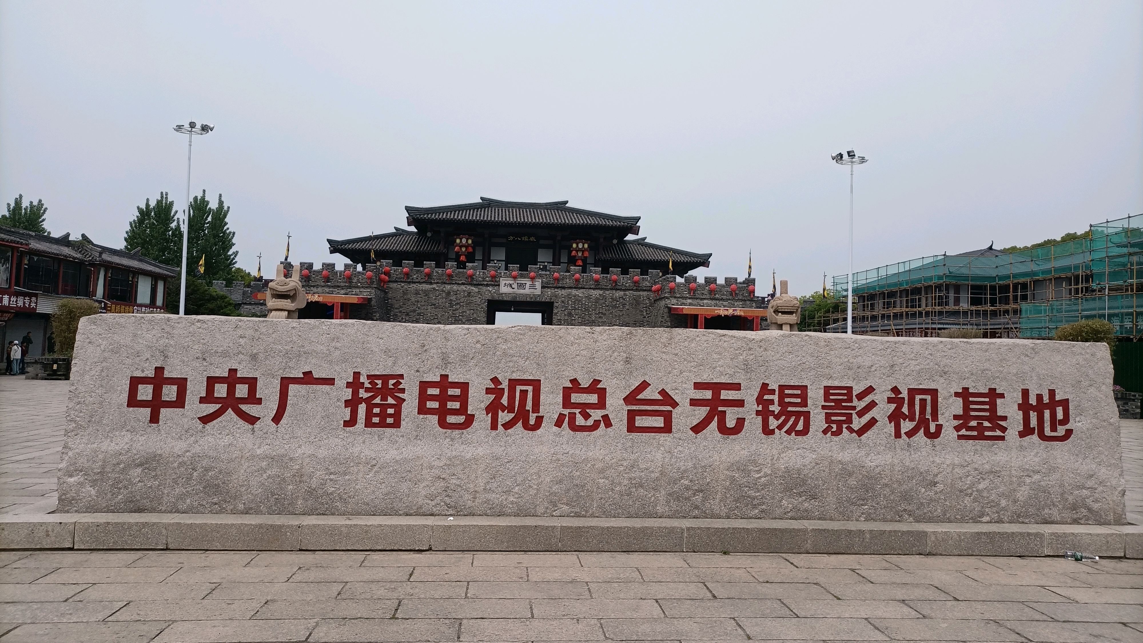 江苏省必去旅游景区有哪些,江苏省南京市江宁区旅游景区