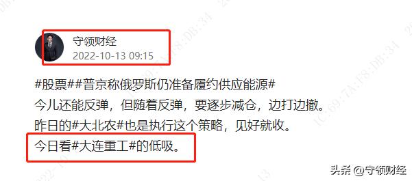 大连重工好在哪里？