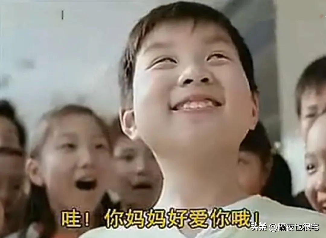 旺仔品牌因爱国登上热搜,旺旺集团爱国登上热搜