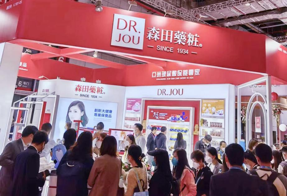 第五届进博会圆满收官,第5届进博会直播