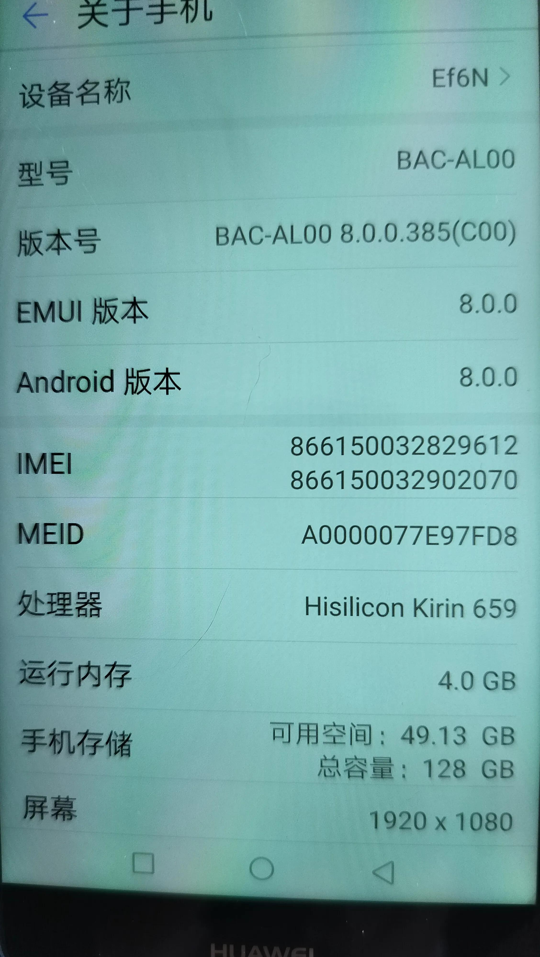 华为手机和苹果wifi功能,oppo手机wifi信号增强50倍的方法