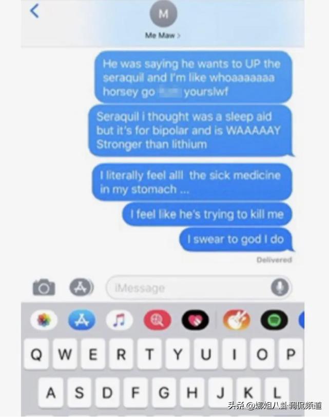 布兰妮怎么了是生了什么病,布兰妮回应被妹妹称脾气古怪