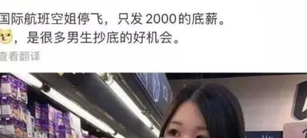 炎亚纶注视镜头10秒,炎亚纶对自己有清醒的认知