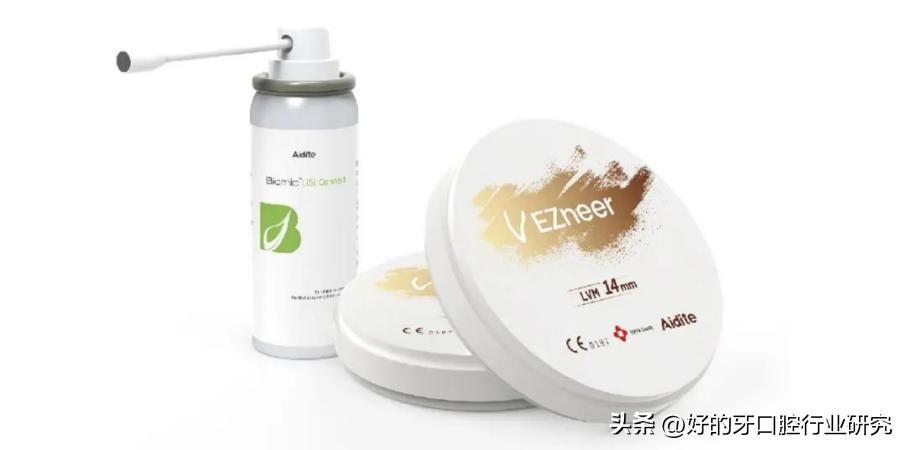 爱迪特t-2902e,爱迪特赛冠