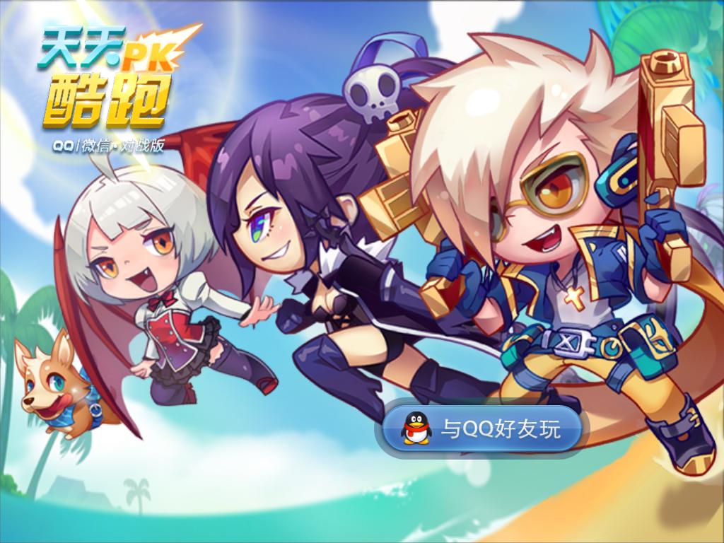 手机app内存越来越大怎么办,手机内存越大app占用的内存越多吗