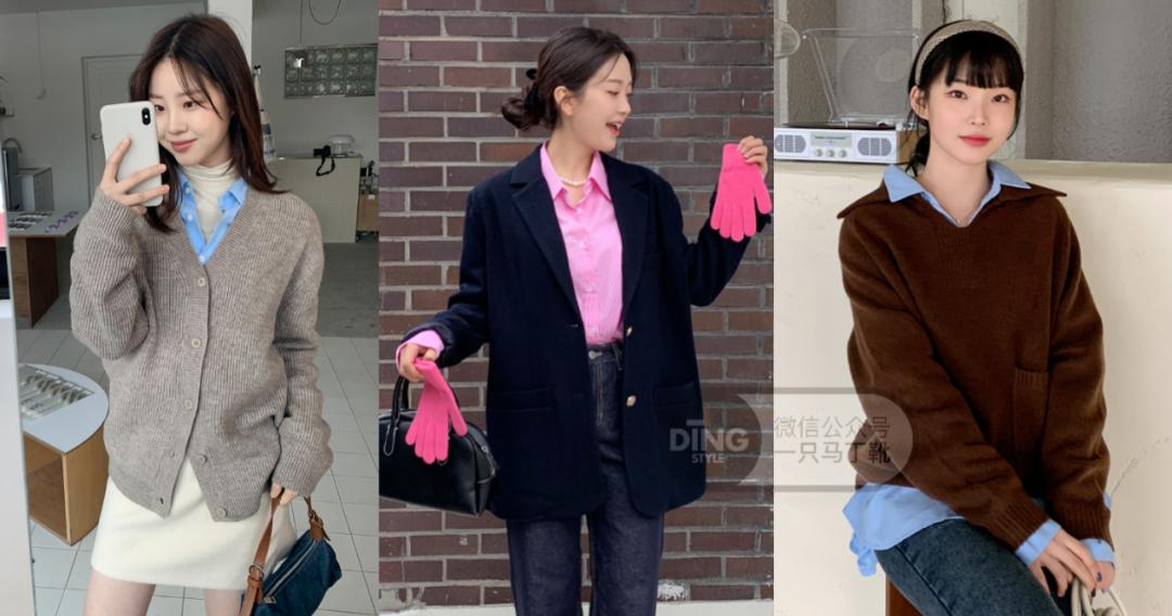 怎么穿都好看的穿衣公式！秋冬衬衫叠穿必看