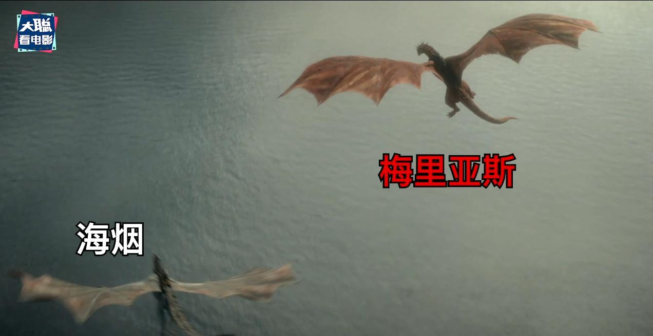 龙之家族第四集剧情,龙之家族第七集剧情解说