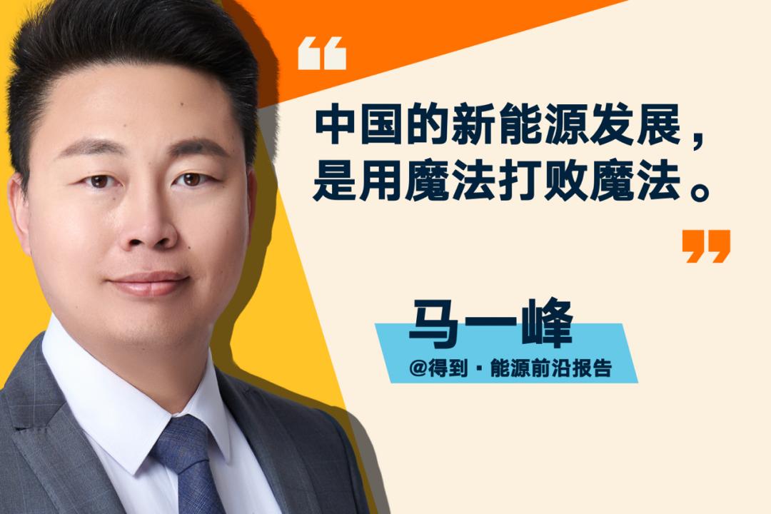 罗振宇2023时间的朋友跨年演讲,罗振宇2023跨年演讲文字版