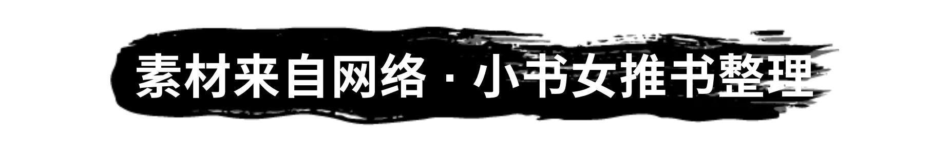 5本爽文,五本无敌流爽文