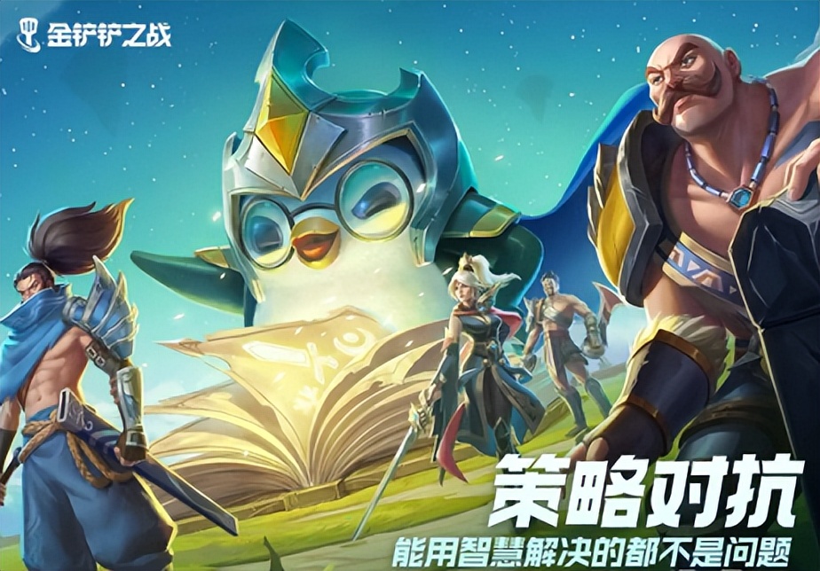 电子竞技游戏,什么是电子竞技游戏