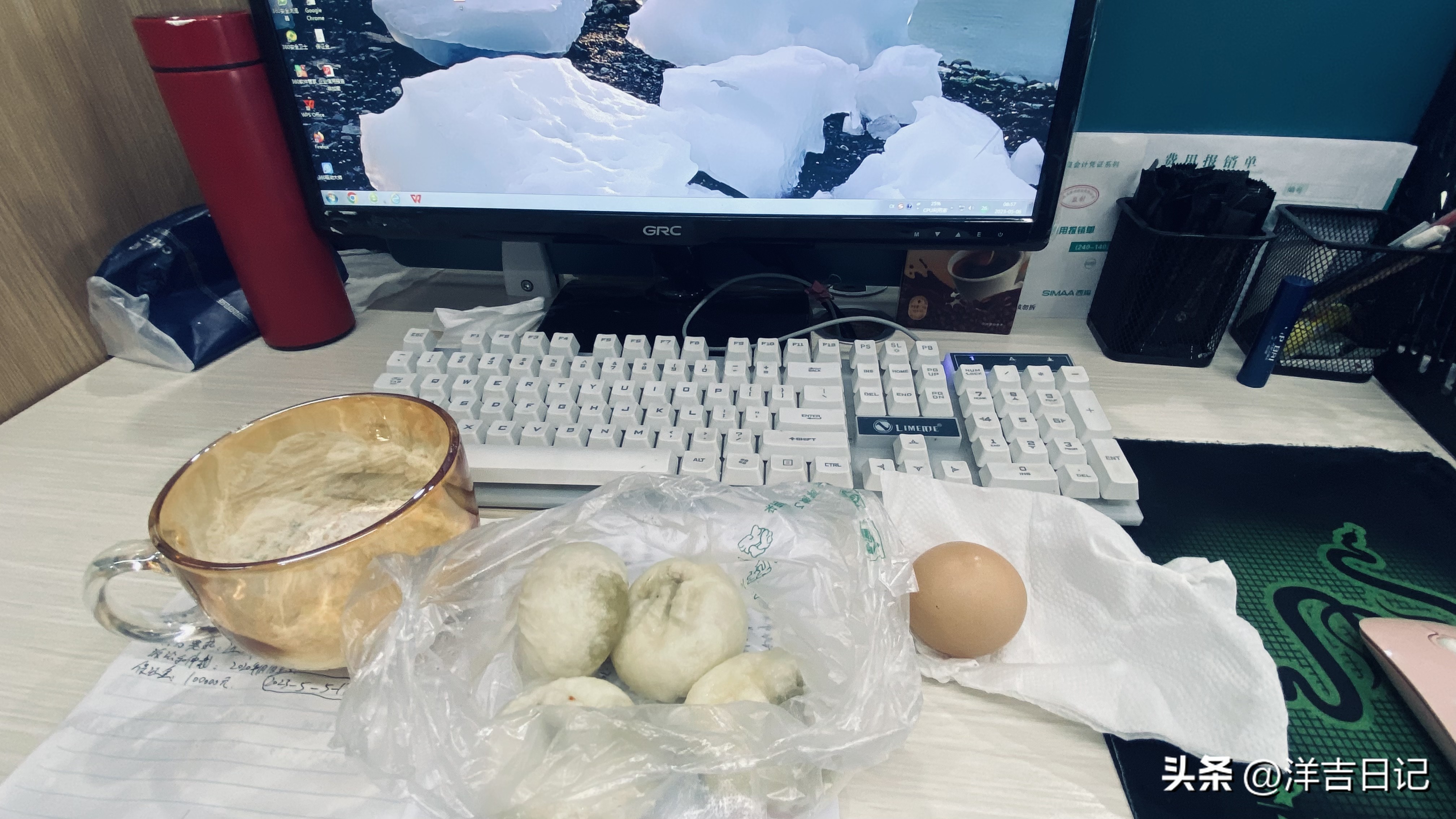 洋吉日记2023.5.6（10块钱一把的临时雨伞，有感觉）