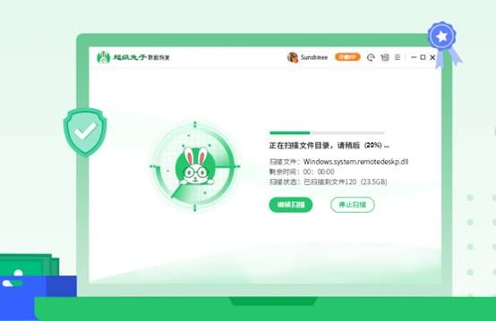 固态硬盘数据全部丢失怎么恢复,固态硬盘数据丢失如何恢复