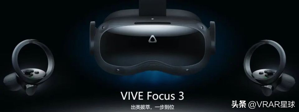 鍗板害鐗坴r,杩戜袱骞翠笂甯傜殑鍥戒骇vr澶存樉