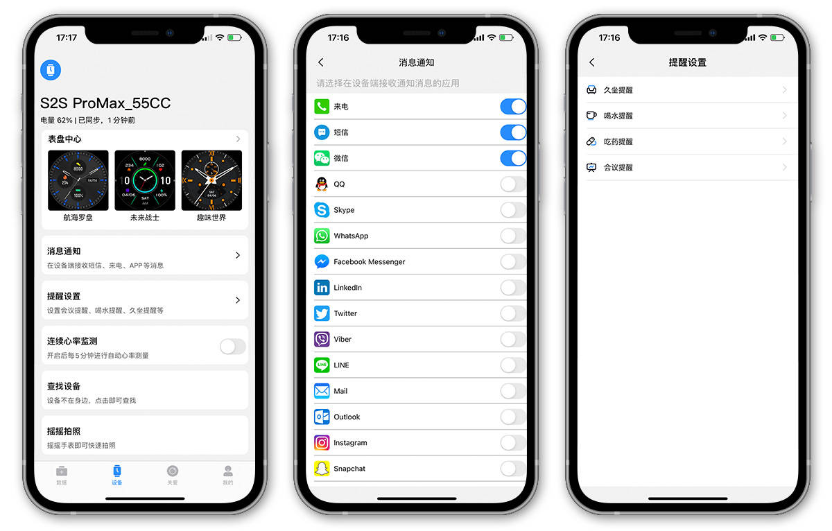 术业有专攻是真的吗,术业有专攻不是什么都能干