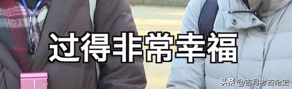 旅日大熊猫回国日本人反应,四只旅日大熊猫陆续归国