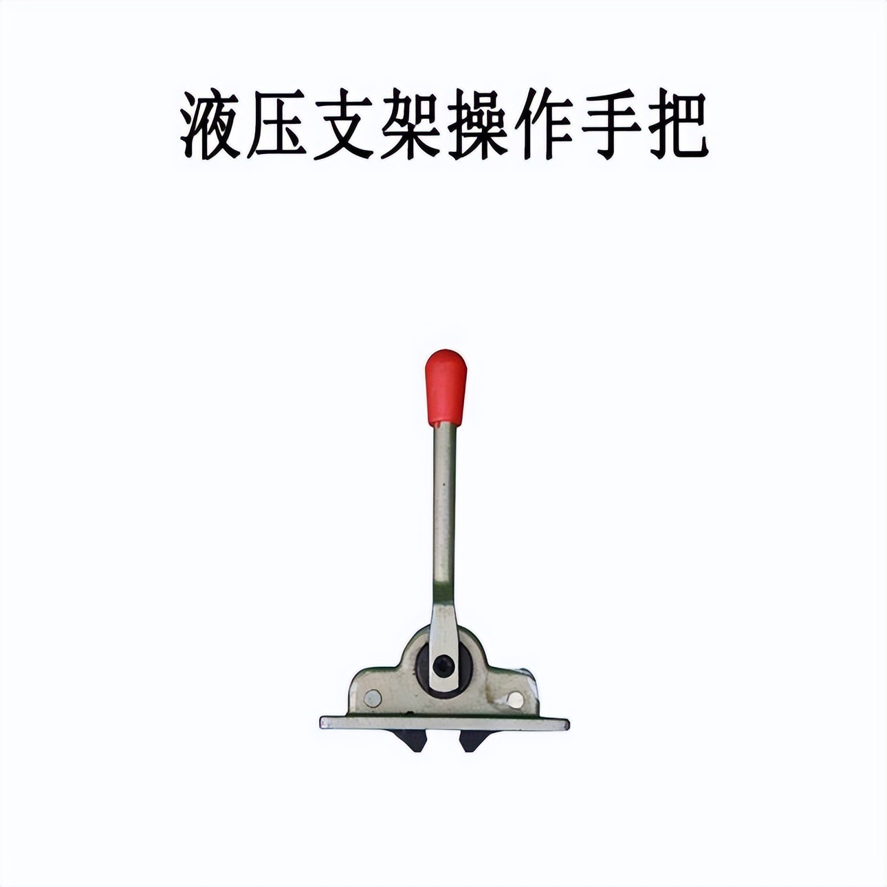 液压支架液压原理图讲解,液压支架的各种参数