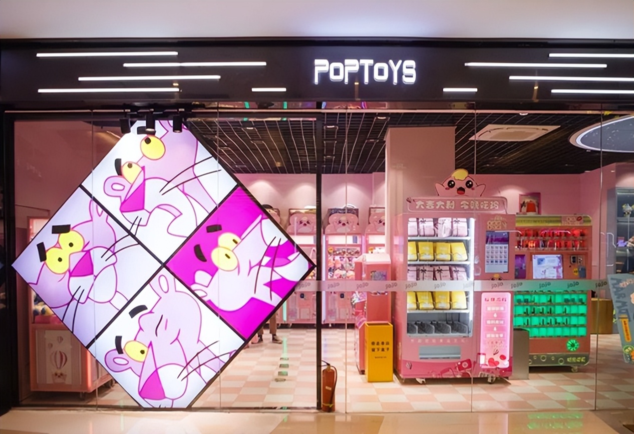 这个地方产的游戏机，俘获了全球少女的心