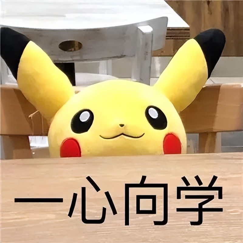 bec楂樼骇鑻辫璇曞嵎棰樺瀷,bec楂樼骇棰樺瀷