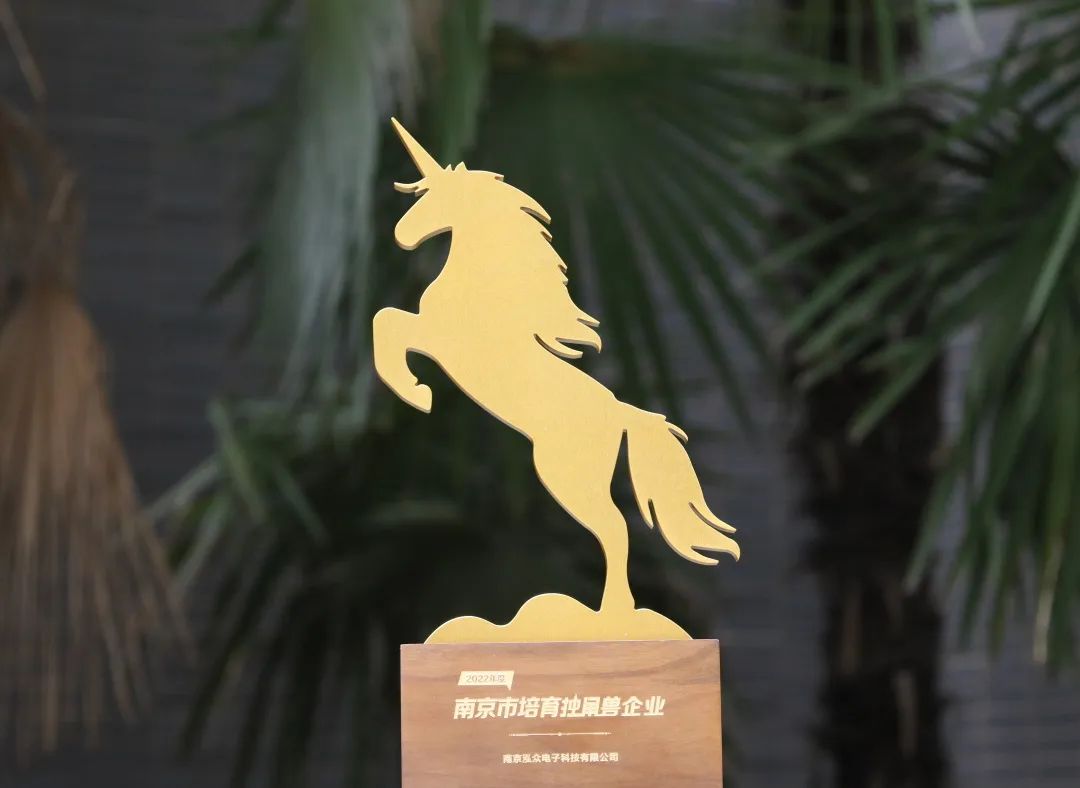 泓众科技有限公司怎么样,泓众科技