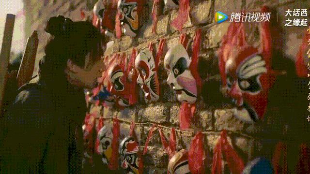 吴孟达大话西游吹个大气球,大话西游之缘起吴孟达片段