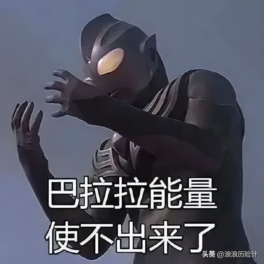 社保挂靠一定会被查吗,社保挂靠一定得签合同吗