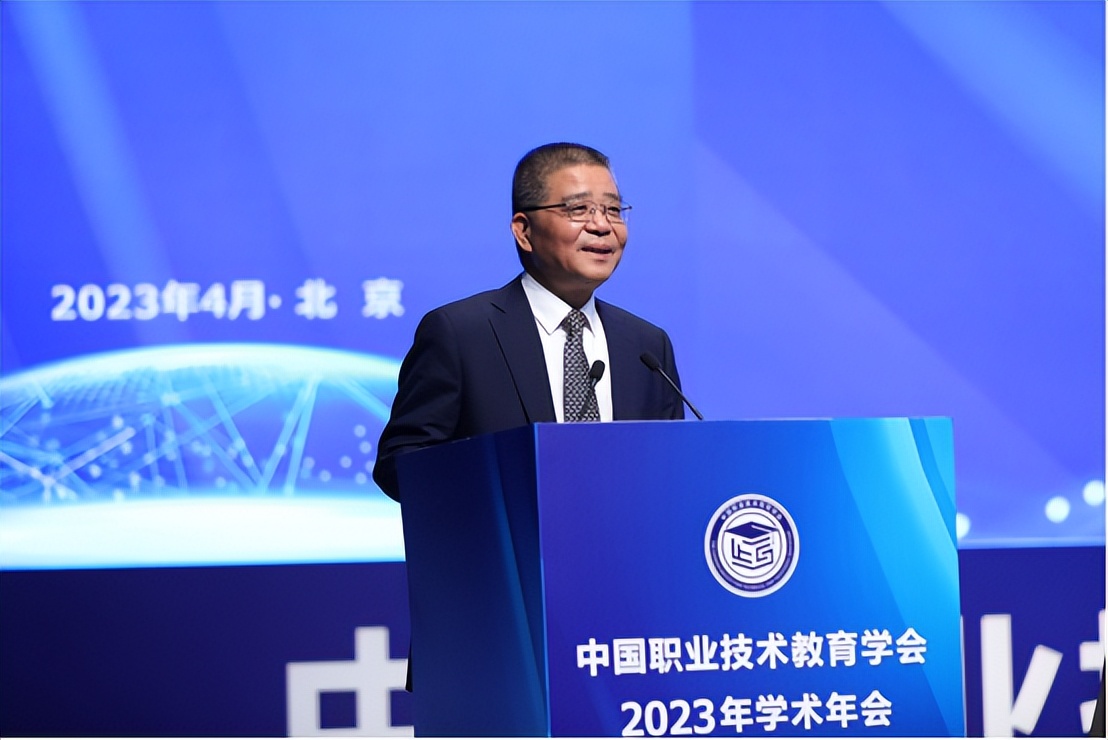 2021中国职业技术教育学会,中国职业技术教育学会2020论文