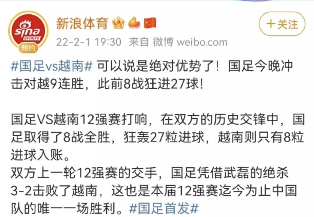 近期最好笑的笑话,2019最好笑的笑话