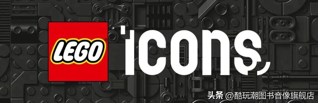 乐高2022年底绝版清单,乐高十大停产的套装