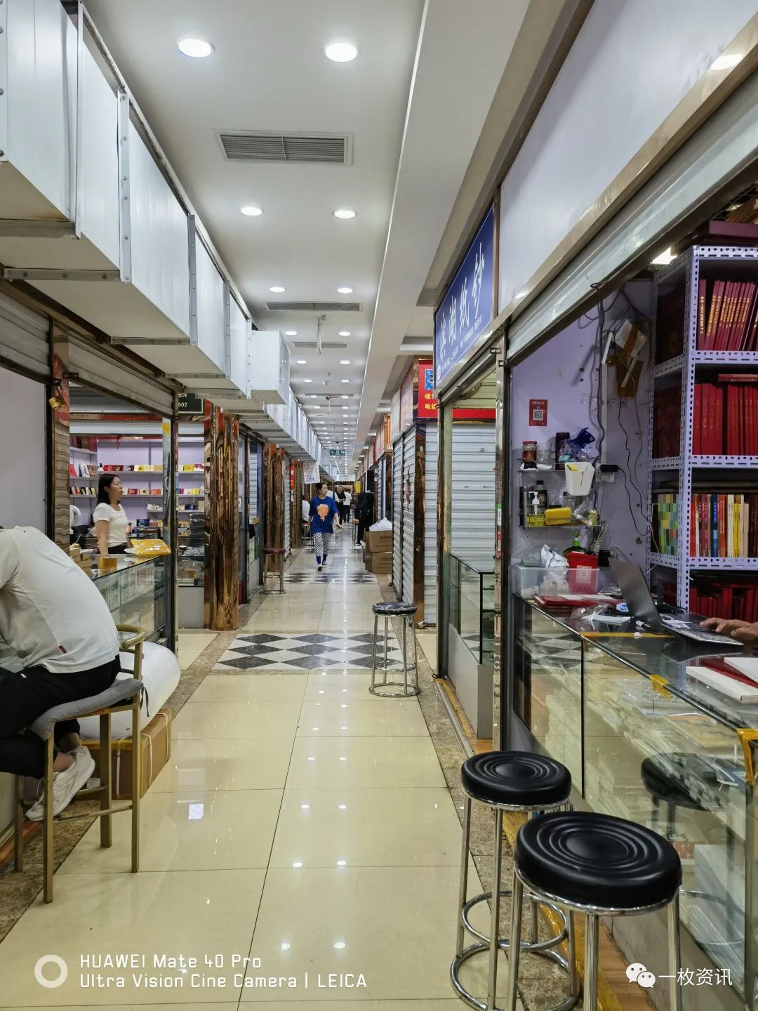 秋高气爽的北京城游人如织,秋高气爽北京骑行