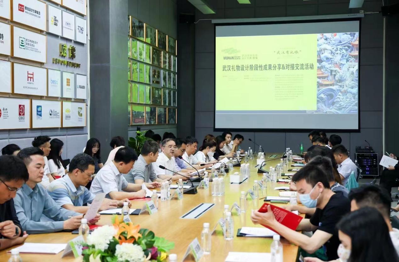 姝︽眽鏂囧寲鍚嶇墖,涓烘墦閫犳姹夊煄甯傛枃鍖栧搧鐗屽仛璐$尞