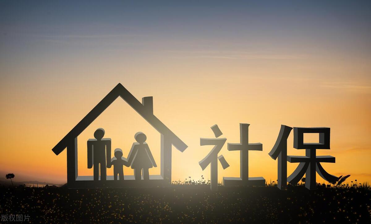 社保断缴4个月有什么影响,社保养老断缴10年会怎么样