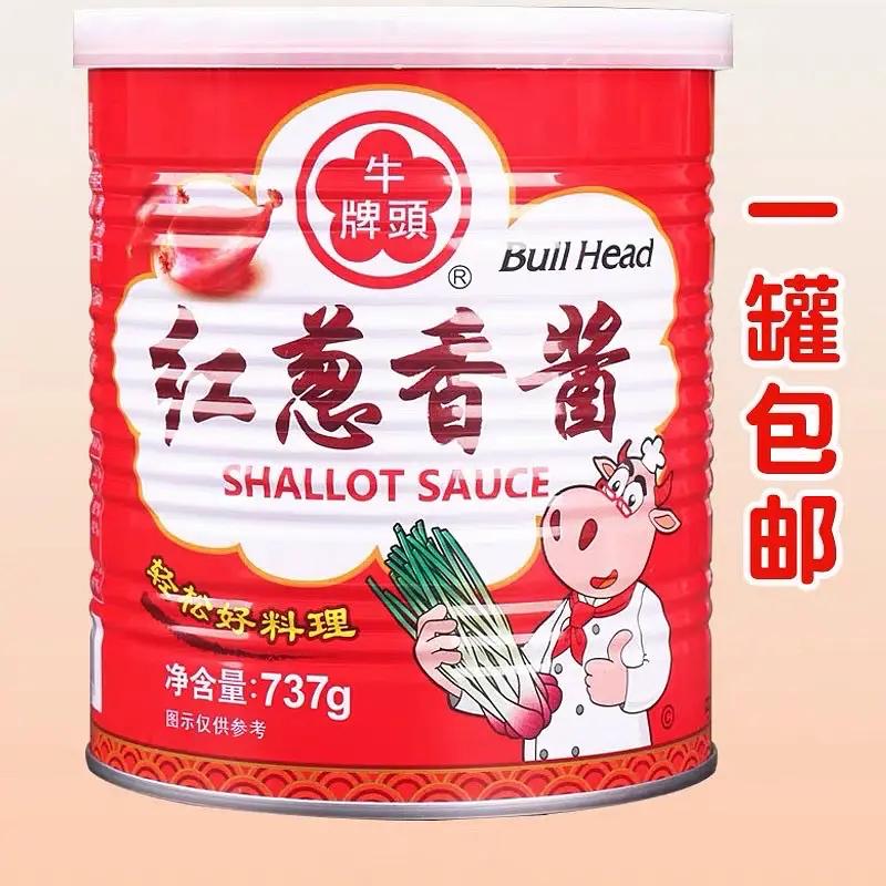 好吃的酱料推荐,酸的酱料推荐