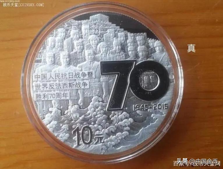 反甲能反多少法术伤害,反假货币宣传进行时